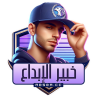 يشهب